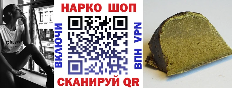 Где найти наркотики Верхняя Пышма Alpha PVP Бошки Шишки Меф мяу мяу ГАШИШ