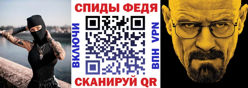 Амфетамин 97%  где купить наркоту  ссылка на мегу рабочий сайт  Верхняя Пышма 