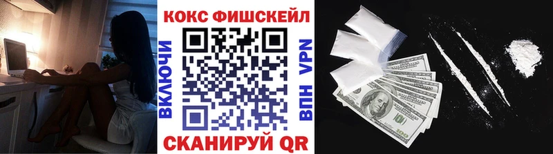 закладки  Верхняя Пышма  Кокаин Колумбийский 