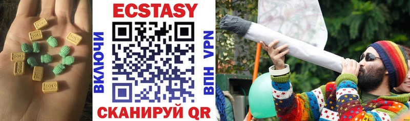 даркнет Telegram  hydra рабочий сайт  Верхняя Пышма  где можно купить наркотик  Ecstasy Punisher 