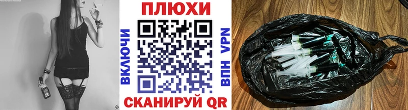 ссылка на мегу онион  Верхняя Пышма  ГАШ Premium 