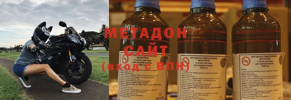 кокаин Снежногорск