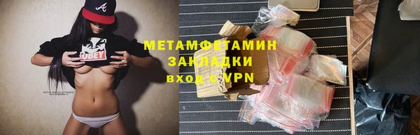 индика Верея