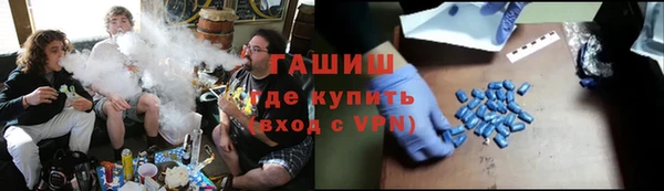 бошки Верхнеуральск