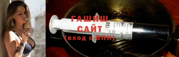 MESCALINE Верхний Тагил