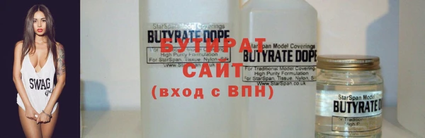 MESCALINE Верхний Тагил