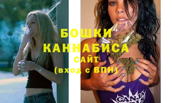 бошки Верхнеуральск