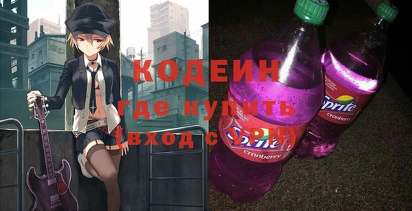 мдпв Волоколамск
