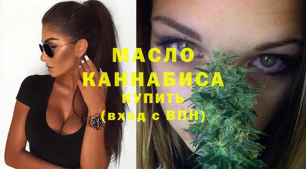 индика Верея
