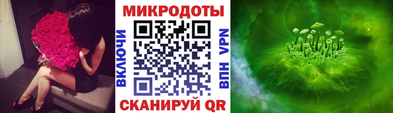 Галлюциногенные грибы MAGIC MUSHROOMS  как найти наркотики  Верхняя Пышма 