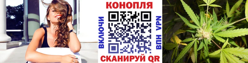 Марихуана тримм  цены   Верхняя Пышма 